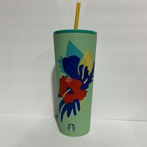 Starbucks Stainless Steel Tumbler Teal Green Hibiscus Floral Print 24oz